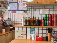 -常樂屋·常德米粉(青年路店)