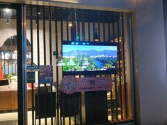 门面-台记小海鲜(七宝店)