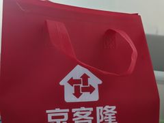 -京客隆超市(京源店)
