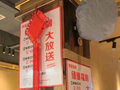 -串盟烧烤大排档·长沙美食地标(星沙店)