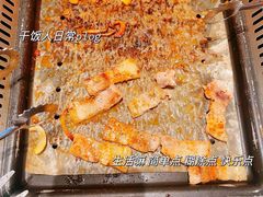 -新石器烤肉(马鞍山印象汇店)