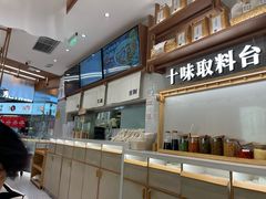 -小满手工粉(北京来福士店)
