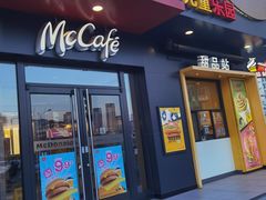 -麦当劳(王顶堤店)