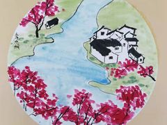 -汉翔书法丨书法·美术·硬笔·国画(望京校区)