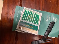 -36抹茶·千层与鲜果茶(欢乐海岸店)