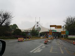 -保利石象湖景区
