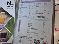 -双风车咖啡馆 Twin Windmills(六道口店)