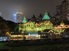 -马勒别墅饭店(静安寺店)