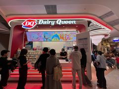 -DQ·蛋糕·冰淇淋(五棵松万达店)