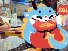 -大玩家(通州万达广场店)