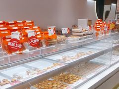 -東更道点心行(文化东路店)