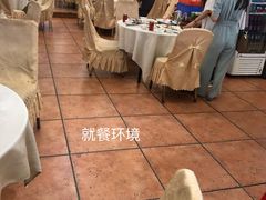 -新享乐海鲜(翠华路店)