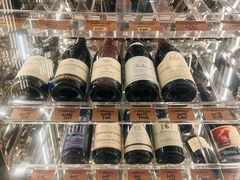 -wineapp葡萄酒餐吧(外滩金融中心店)
