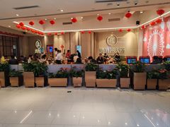 -海底捞火锅(万象城店)