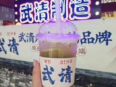 满杯奇异果-夏叶茶(大光明店)