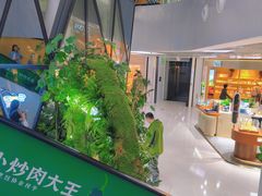-凤凰汇购物中心