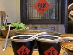 -贵州人家·酸汤火锅·20年老字号