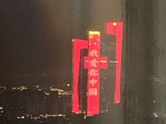 -云中小雅