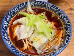 -十八梯眼镜面(五红路店)