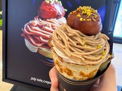 -July tale·可丽饼(德基广场店)