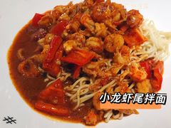 -友达面馆(广州总店)