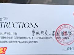 -世纪金源购物中心(远大路店)