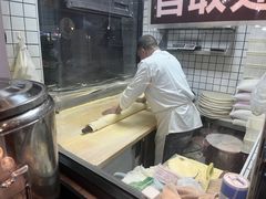 -晋来顺手擀面(金地花园店)