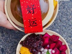 -嗒令甜品(首座时代店)