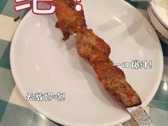 烤鲜羊肉串-紫光园(劲松店)