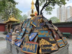 -护国法轮寺