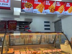 -喜姐炸串(新街汇广场店)