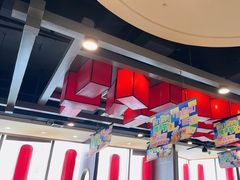 -前门·鲜肉火锅(长风店)