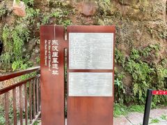 -乐山市博物馆