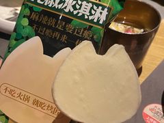 -烤匠麻辣烤鱼(时代广场店)