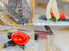-寻味顺德·南记酒家·传统顺德菜·鱼生(广源路店)