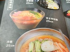 -CHICKEN NOW韩式炸鸡&啤酒