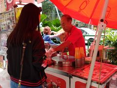 -詹爷爷乌节路街头冰淇淋