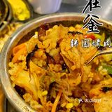 打卡 | 在釜韩国烤肉•黑猪五花肉