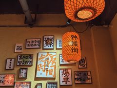 -山四砂锅(钟楼街店)