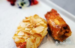 Almond-Glazed Tiger Shrimp