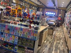 -凯德广场(学府店)