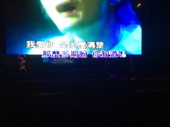 -GalaCity上海歌城(杨浦百联店)