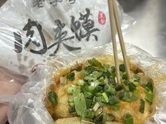 -广东科技学院(南城校区)