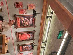 -平娃三宝烧烤·面食(南小街店)