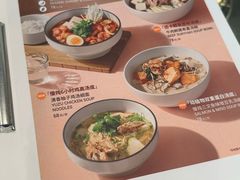 -Wagas沃歌斯(枫蓝国际店)