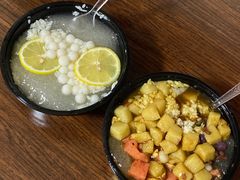 -串妹花式冰粉(乐山总店)