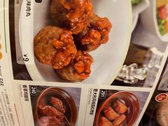 -萨莉亚意式餐厅(国和1000店)