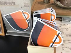 -Au Cafe&Roastery(华侨城店)