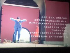 -SFC上影影城(唐镇店)