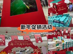 -万达广场(大明宫店)